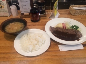 グリルにんじん ステーキ定食.JPG